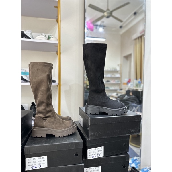 Bốt cao cổ da lộn