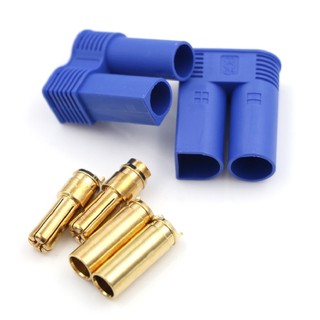 1 cặp Jack cắm EC5 mạ vàng chịu dòng cao, jack kết nối EC5
