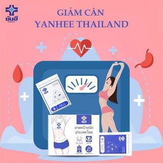 Viên uống giảm cân yanhee cấp tốc Vip 16 PP Thái Lan siêu mạnh
