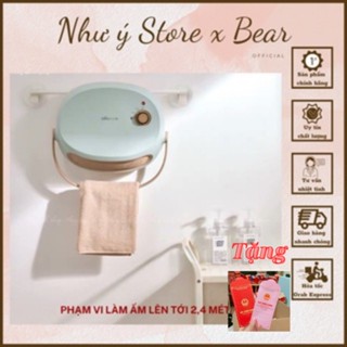 MÁY SƯỞI NHÀ TẮM TREO TƯỜNG CAO CẤP NINESHIELD - CHỐNG THẤM NƯỚC - KHÔNG KHÔ DA - CHÍNH HÃNG BẢO HÀNH 1 NĂM