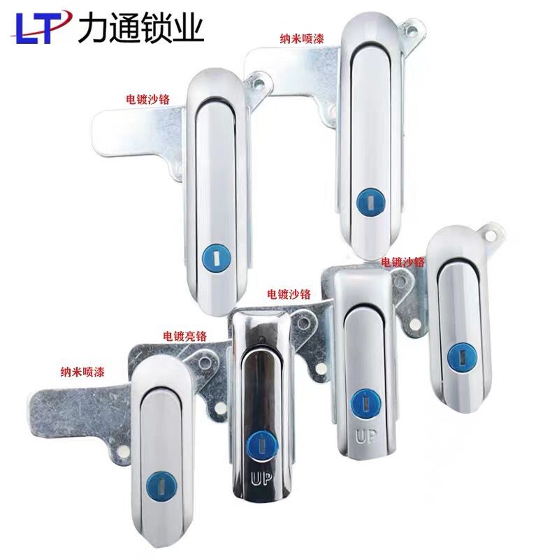 Ổ Khóa Hộp Cơ Khí 12 / 21 Heitan AB403 AB402-1 Chất Lượng Cao