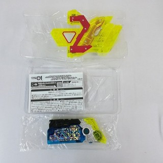 Đồ chơi DX Kamen Rider Zero Two