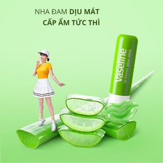 Son Dưỡng Môi VASELINE 4.8g