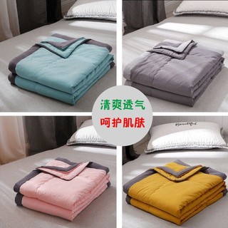 Chăn bông đơn / đôi vải cotton mỏng mát mẻ mùa hè giặt được chăn bông cotton mỏng màu trơn có thể giặt máy đ