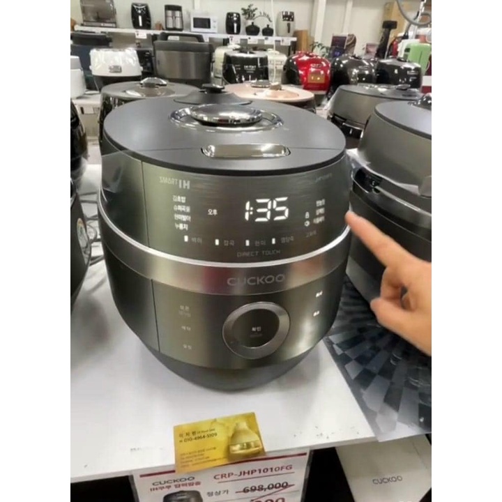 NỒI CƠM ĐIỆN CUCKOO CAO TẦN JHP1010FG 1.8L