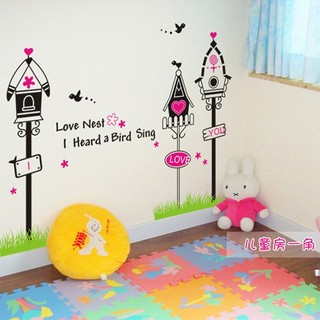 Decal dán tường tranh dán tường cho bé hình tổ chim AY832
