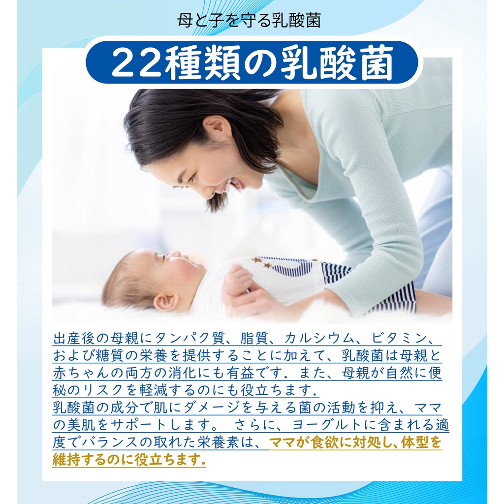 Viên uống giảm cân lành tính an toàn nyusankin nhật bản