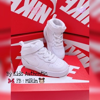 Giày nike Trắng cổ cao siu xinh cho bé iu🫶