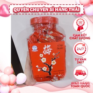Hủ 100 gói kẹo xí muội ô mai thái lan