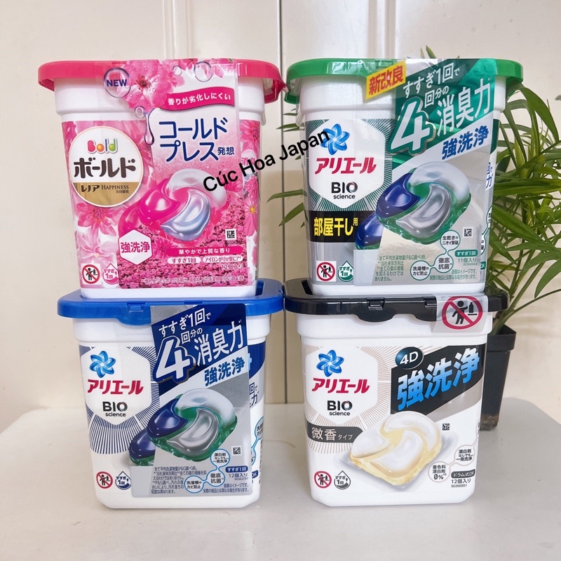 Thùng 6 hộp viên giặt xả Ariel, Bold 4D Nhật giặt siêu sạch, kháng khuẩn chống nấm mốc, lưu hương dài lâu