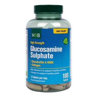 Bổ Xương Khớp Holland & Barrett Glucosamine Sulphate & Chondroitin Complex, 180 Viên Uống
