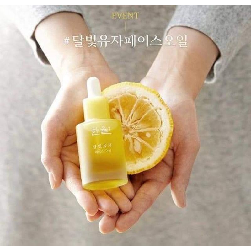 Dầu dưỡng sáng da yuja Hanyul 30ml