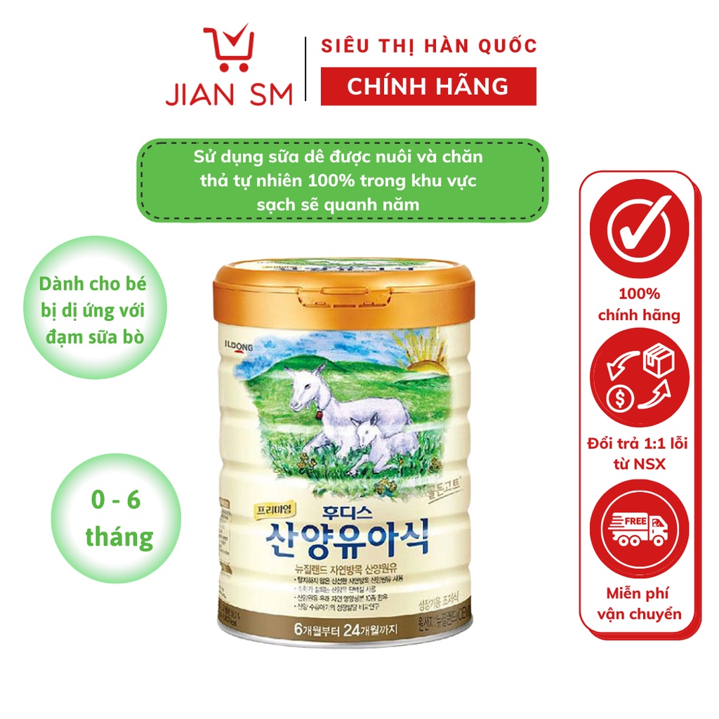 Sữa bột dê Ildong Hàn Quốc dành cho bé dị ứng đạm bò số 1, 2, 3 hộp 800g