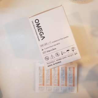 Đầu kim meso 34g Sharp Needles Hàn Quốc