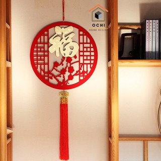 Chữ PHÚC trang trí tết tranh treo tường siêu hot decor nhà cửa TẶNG KÈM MÓC TREO TƯỜNG