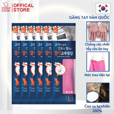 [COMBO6] Bộ 6 Đôi Găng Tay Cao Su Hàn Quốc Có Móc Nhiều Kích Cỡ Thương Hiệu BEIGL