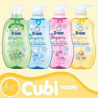 [Hàng Đại Thịnh] Tắm gội toàn thân DNEE Pure Thái - 380ML
