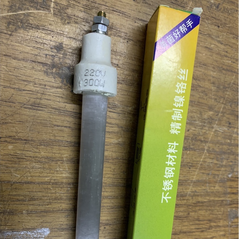 Bóng Cao Tần Lò Vi Sóng 220V-300W Loại  28 cm và 33cm - GIÁ TỐT