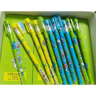 Bút mực gel xoá được Mini-1308 hộp 12 cây- màu tím và xanh