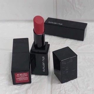 Son lì mini Shu 954 no box