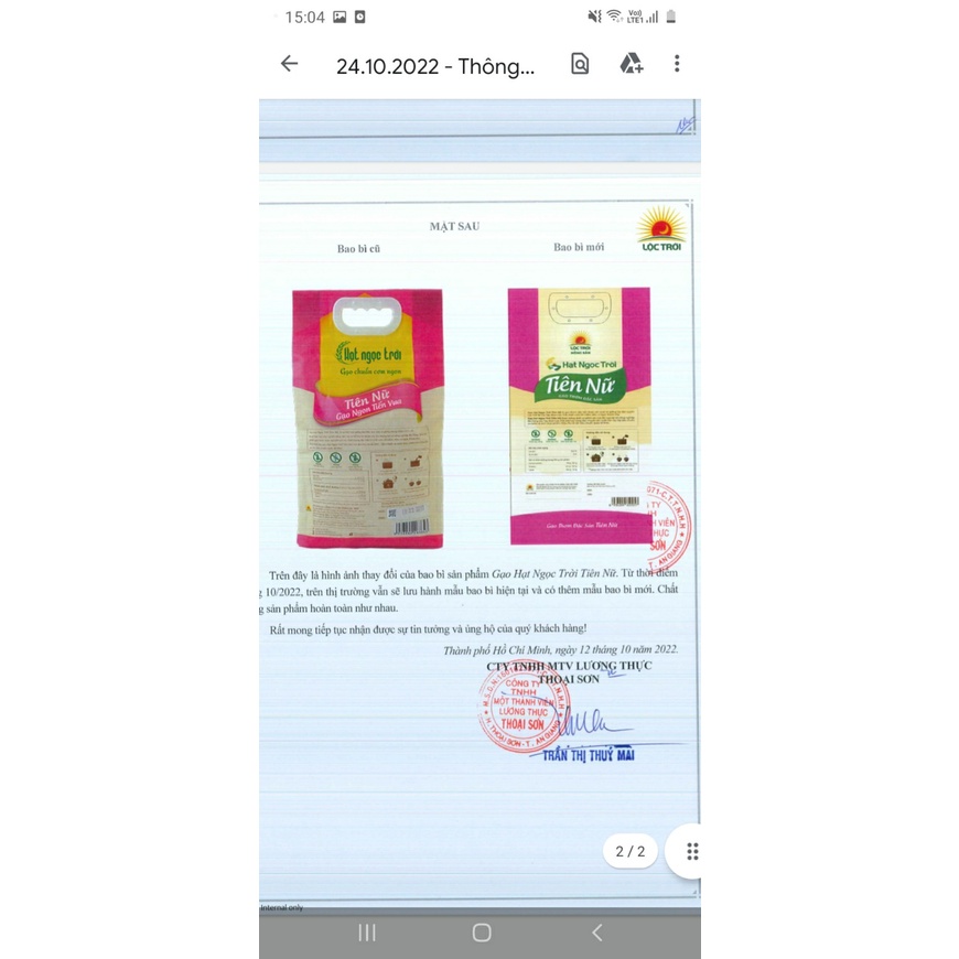 Gạo Tiên Nữ Túi 5kg