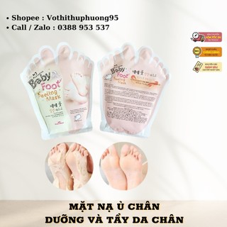 Mặt nạ ủ da chân mb guarantee baby foot peeling mask