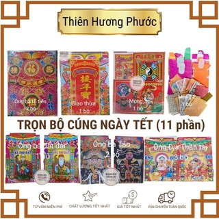 Bộ giấy cúng ngày Tết trọn bộ 11 phần cúng