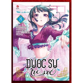 Truyện - Combo Dược Sư Tự Sự (2 Manga + 1 Light-novel)