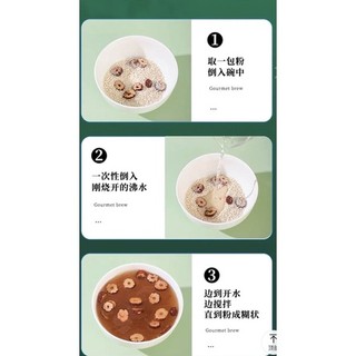 Bột Củ Sen Mix Hạt Dinh Dưỡng Gói Mini Dùng Thử