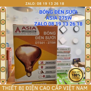  Bóng đèn Sưởi nhà tắm dùng cho hãng Asia 275W loại cao cấp.