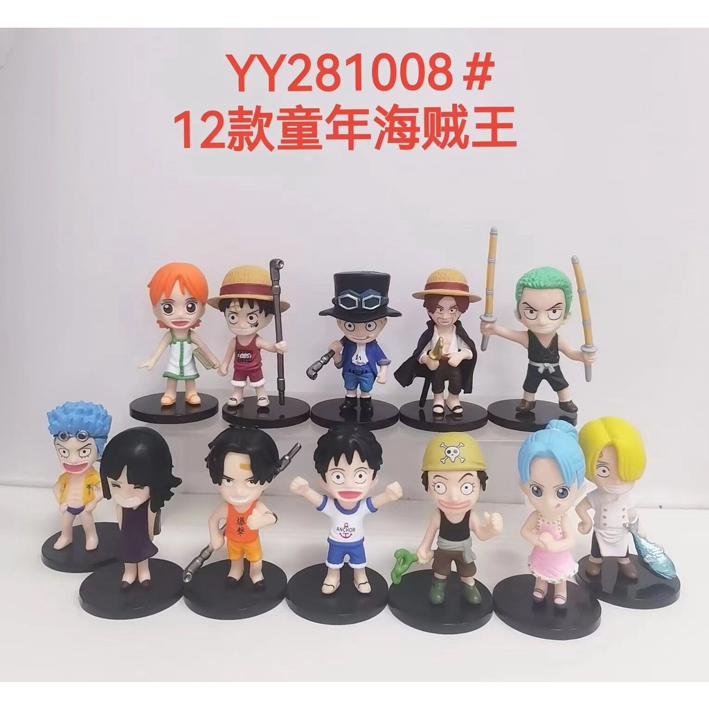 Mô hình Băng hải tặc mũ rơm thời thiếu niên - Mô hình Onepiece