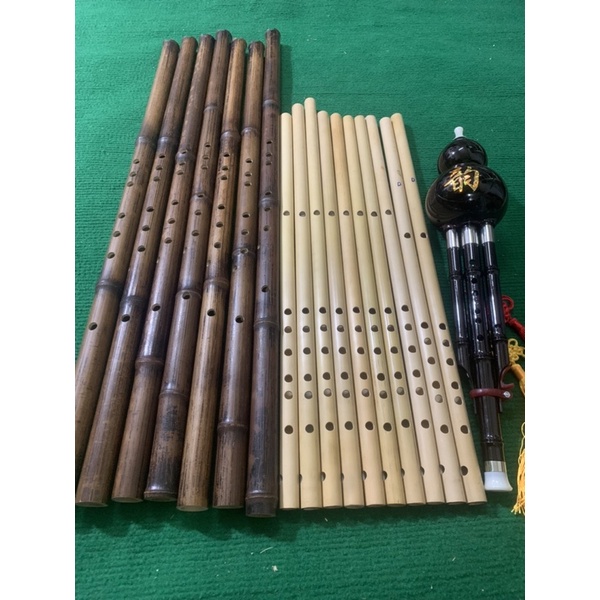 Tiêu Bát Khổng 119k