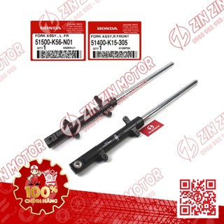 Giảm Xóc Phuộc Trước Sonic 150R K56 Trái Phải 51500K56N01 , 51400K56N01 Chính Hãng