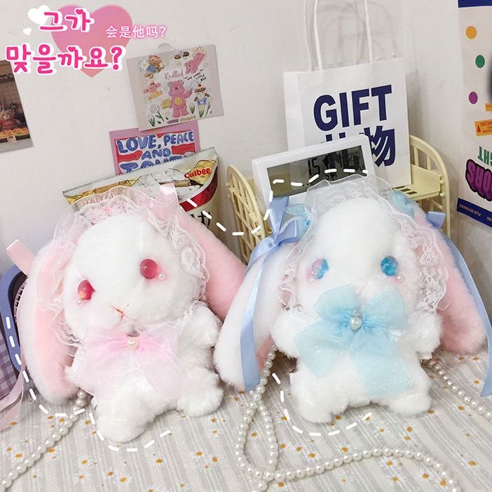 Babyfair. Túi Đeo Chéo Hình Thỏ Nhồi Bông Đính Nơ Phong Cách Lolita Dễ Thương Dành Cho Bé Gái
