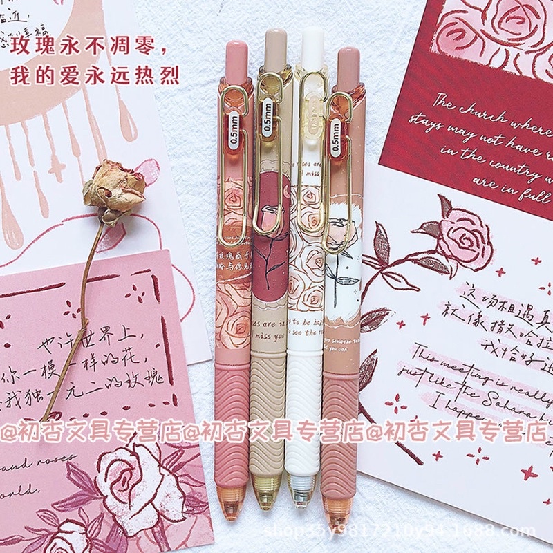Bút bi Mura mực đen vỏ nâu vintage hoạ tiết hoa hồng, Bút Mura vỏ nâu hoa hồng nhanh khô viết mượt Echopvpp