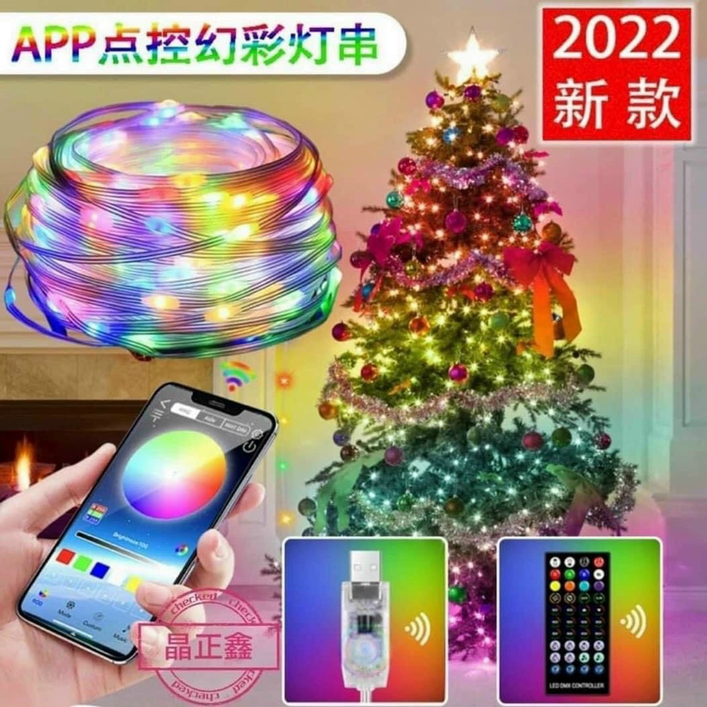 Bộ 10M DÂY ĐÈN RGB 5V CHÂN USB TRANG TRÍ, NHÁY THEO NHẠC, CHỐNG NƯỚC, CHỈNH APP ĐIỆN THOẠI
