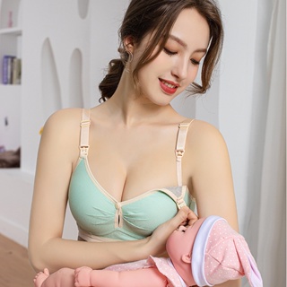 Áo ngực cho con bú larosa trước và sau sinh chất vải cotton có cúc mở - ảnh sản phẩm 1