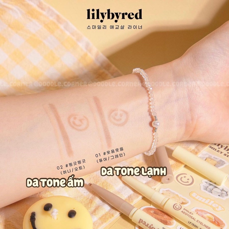 Bút kẻ bọng mắt Lilybyred Smiley Aegyosal Eyeliner