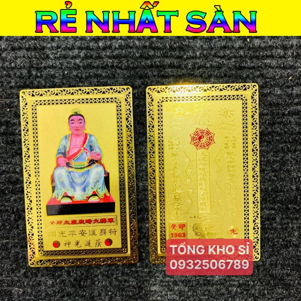 Thẻ kim bài thái tuế 2023 [THẺ KIM LOẠI] [đã khai quang]