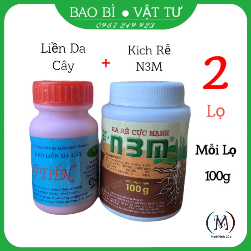 Thuốc Kích Rễ N3m Và Keo Liền Da Cây, Mỗi Lọ 100g, Giúp Bộ Rễ Phát Triển Tốt,Giúp Cây Liền Xẹo,Da