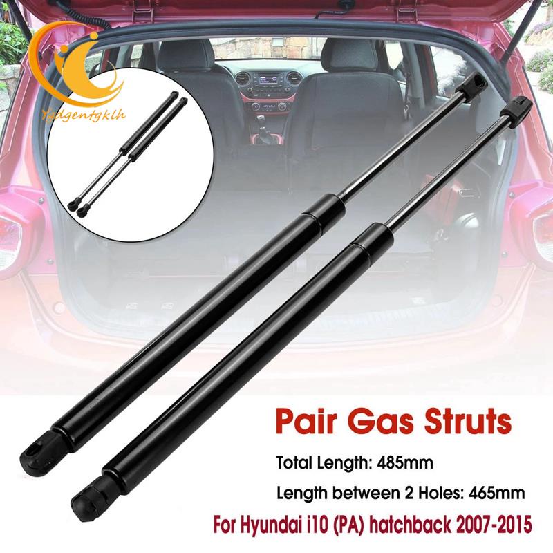 Set 2 Thanh Nâng Cốp Sau Xe Hơi HYUNDAI I10 (PA) Hatchback 2007-2015 GSHI0515-A