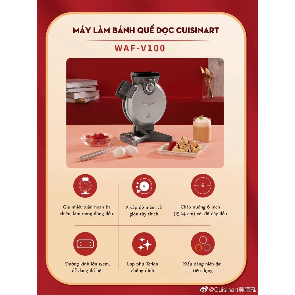 Máy làm bánh quế kiểu đứng Cuisinart WAF-V100HK 0,75lit, 800w, 5 cấp độ