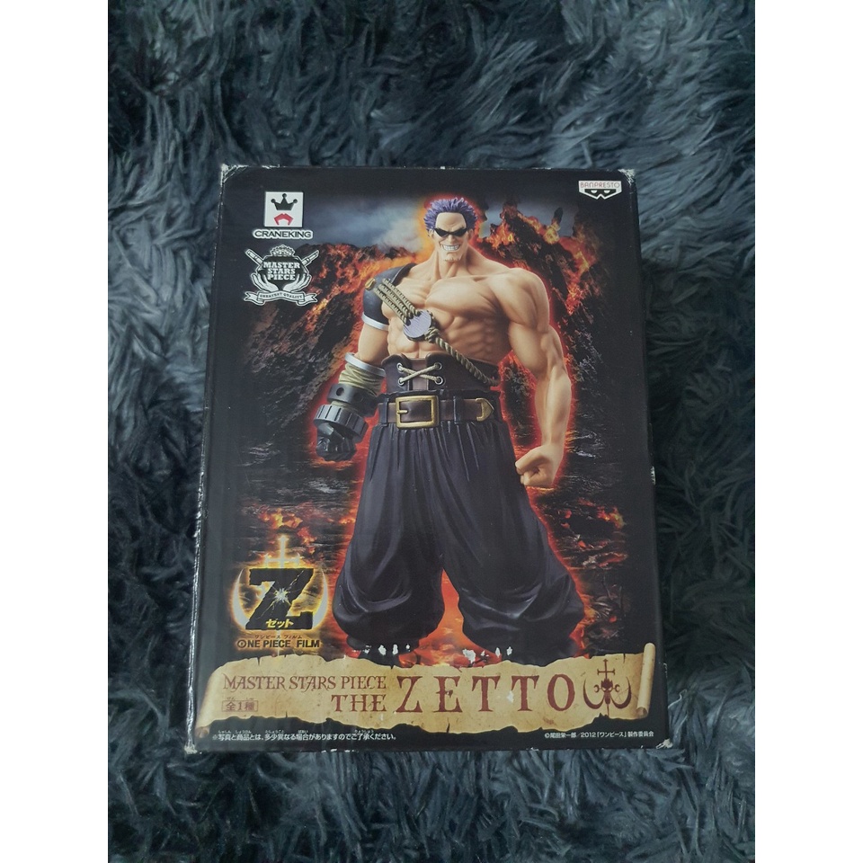 Mô hình One piece chính hãng nội địa Nhật