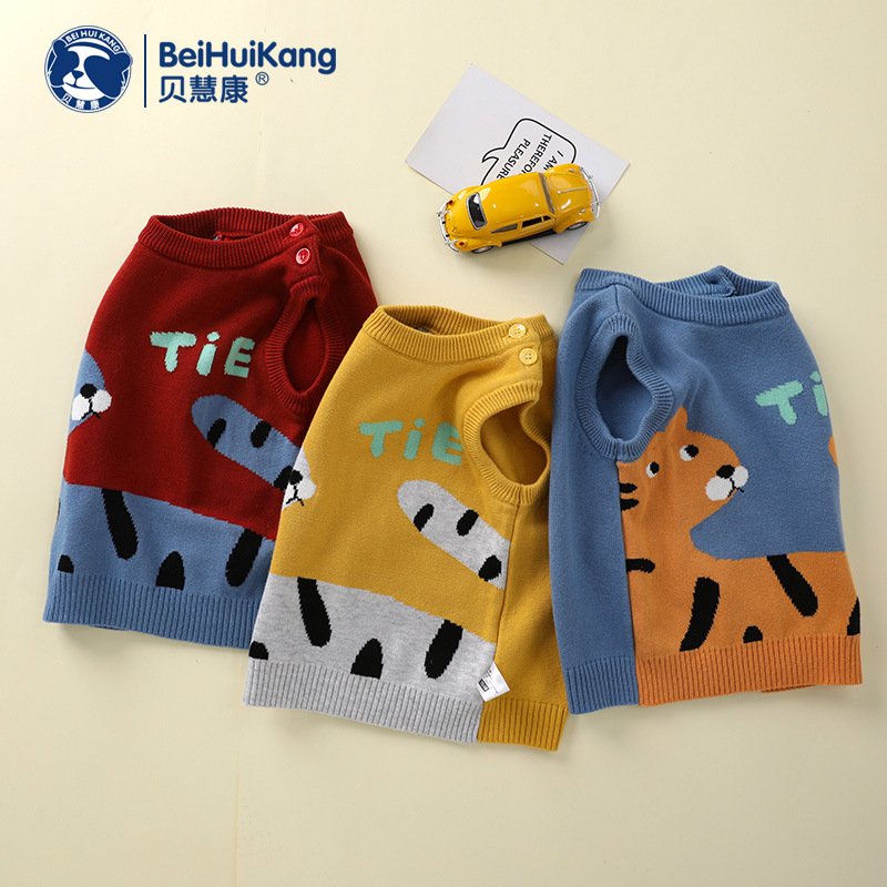 Áo Gile Len Cao Cấp Cho Bé Từ 1-5 Tuổi , Áo Khoác Gile Trẻ Em, Chất Cotton Len Dày-Mềm-Ấm