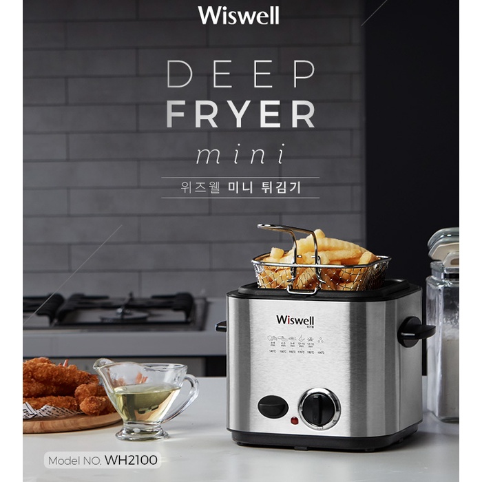 Nồi chiên ngập dầu 2in1 Wiswell Mini 1.2L