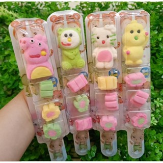KẸO HOẠT HÌNH KẸO DẺO VÀ KẸO BÔNG GÒN 2IN1 HÌNH HELLO KITTY / HEO PEPPA / KHỦNG LONG