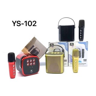 Loa karaoke mini YS 102 nghe nhạc bluetooth Kèm Mic thiết kế xinh xắn nhỏ gọn tiện lợi xách đi du lịch dã ngoại lể tết