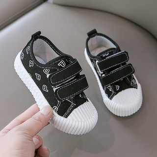 giày lười siêu êm BÉ TRAI GÁI