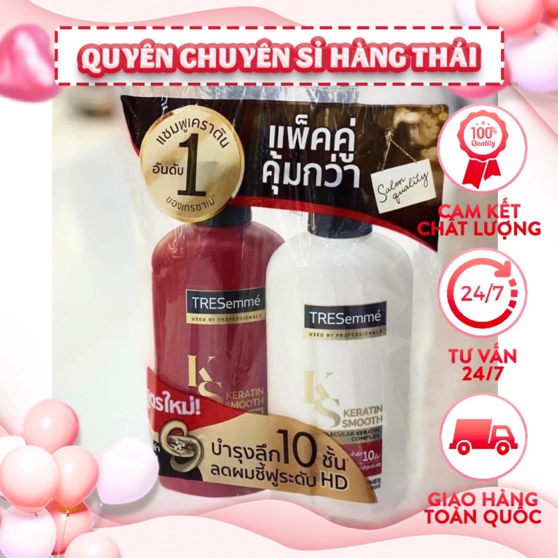 Dầu gội + xả TRESEMME THÁI lan