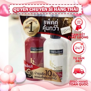 Dầu gội + xả tresemme thái lan
